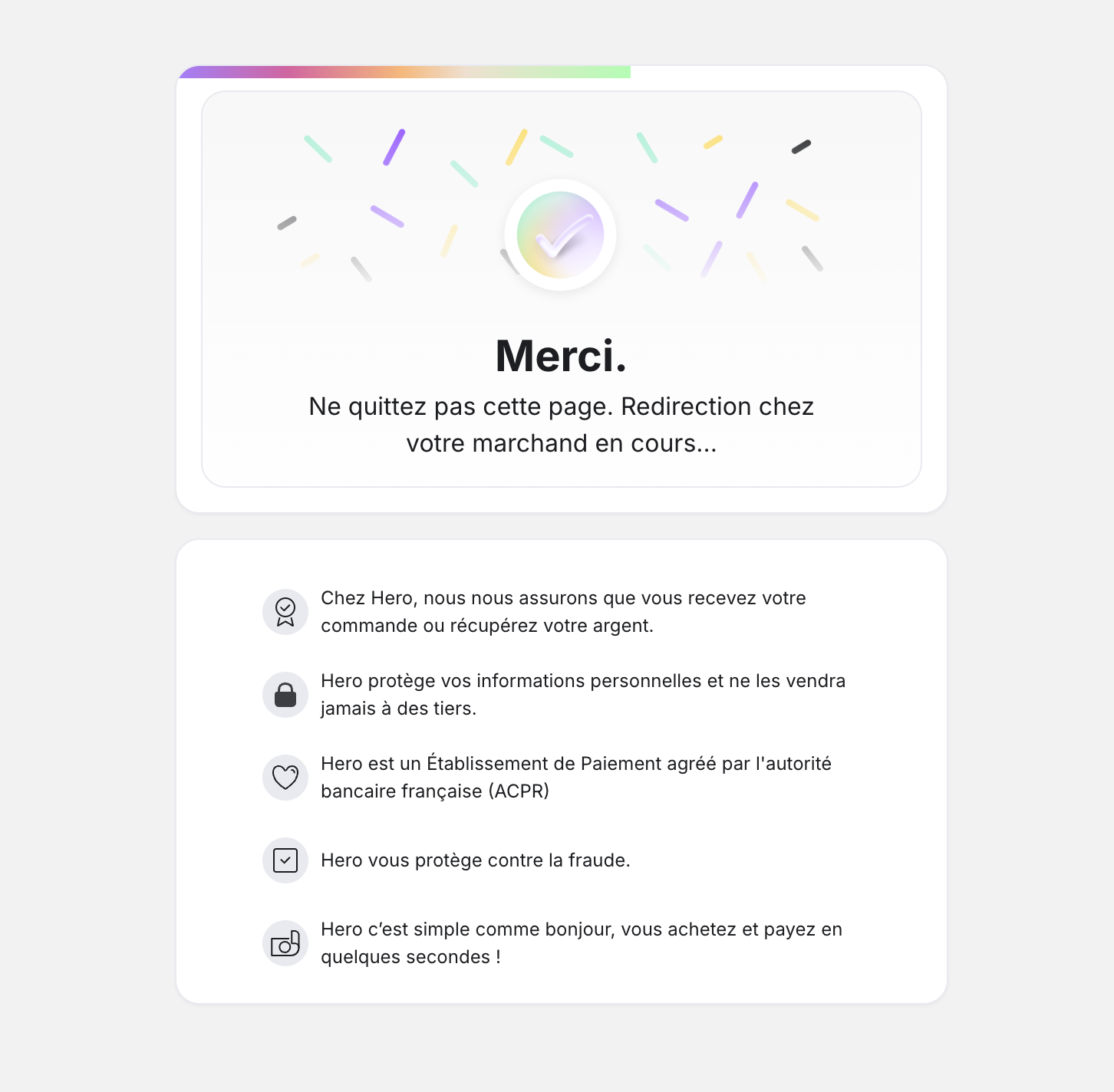 Purchase confirmation