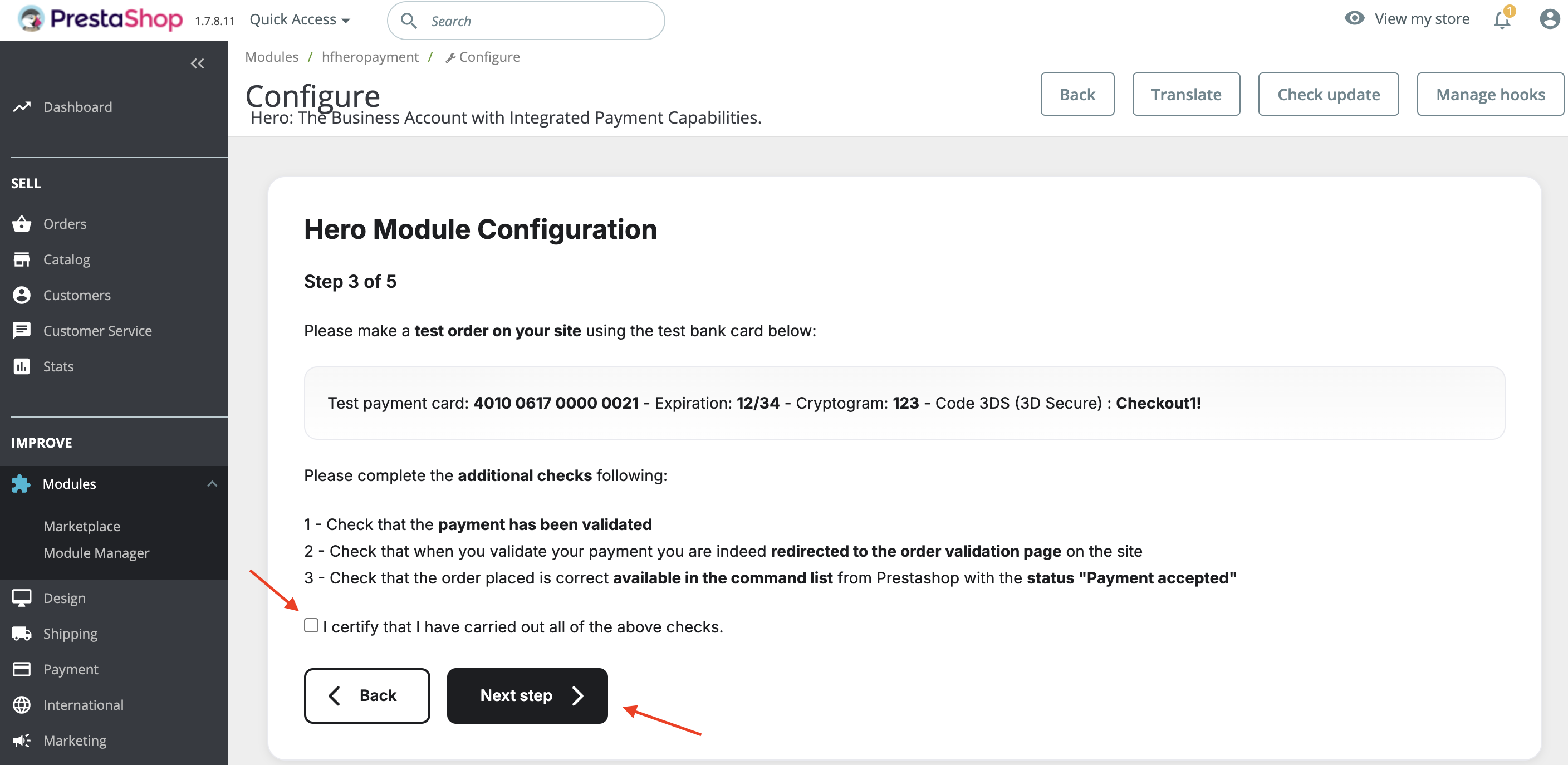 Test verification complete